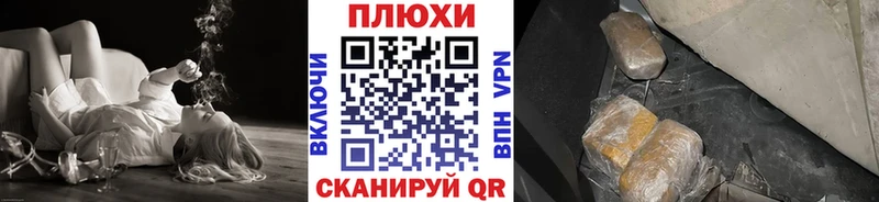 сайты даркнета клад  mega ONION  ГАШИШ VHQ  Новокузнецк  где найти наркотики 