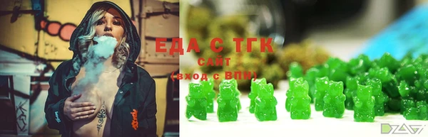 прущая мука Волосово