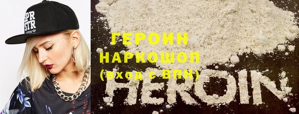 прущая мука Волосово