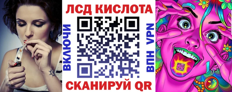 Марки NBOMe 1,5мг  Новокузнецк 